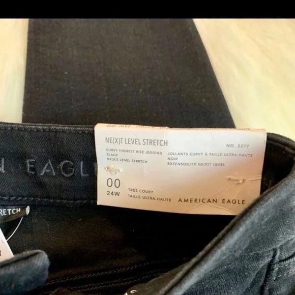 High Rise Skinny Jeans - Picture 4 of 4